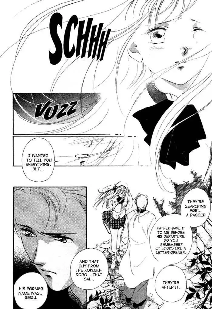 Kung-Fu Girl Juline Chapter 8 19